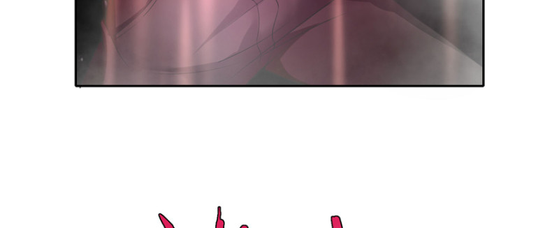 无限邮差漫画免费看下拉式酷漫屋漫画,0381图