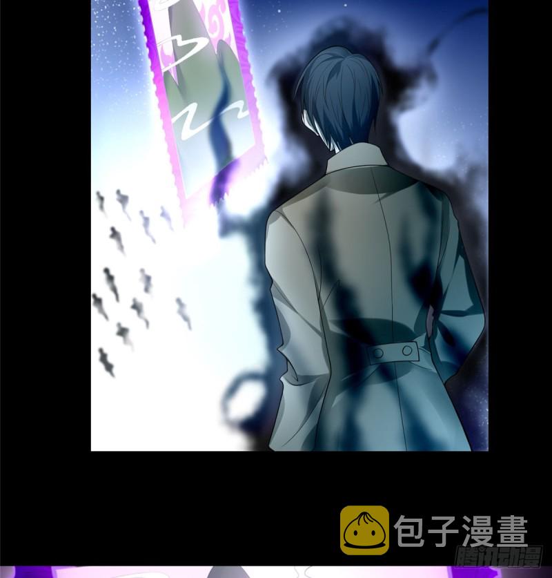 无限邮差漫画免费看下拉式酷漫屋漫画,0542图