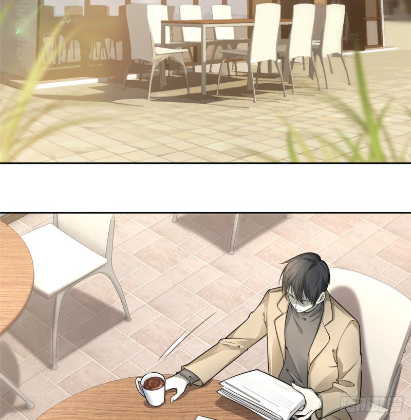 无限邮差漫画免费看下拉式酷漫屋漫画,0531图
