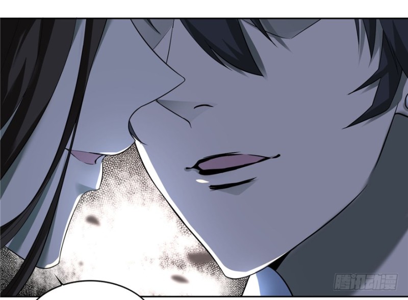 无限邮差漫画免费看下拉式酷漫屋漫画,0341图