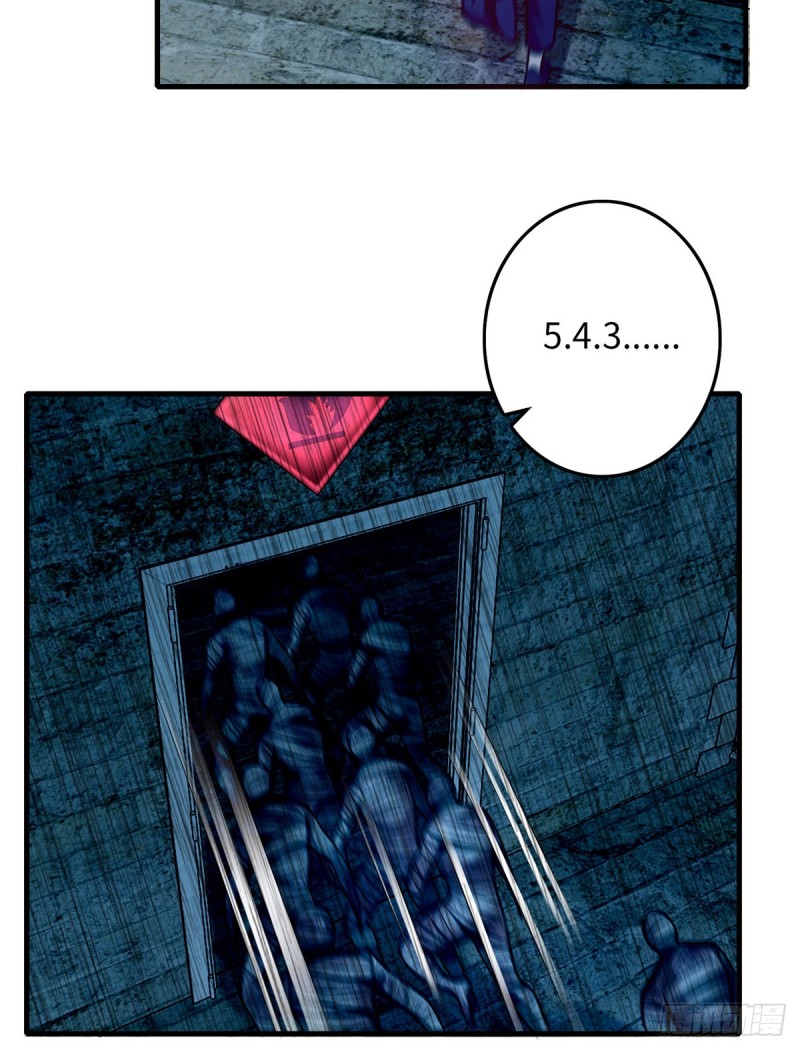 无限邮差漫画免费看下拉式酷漫屋漫画,0962图