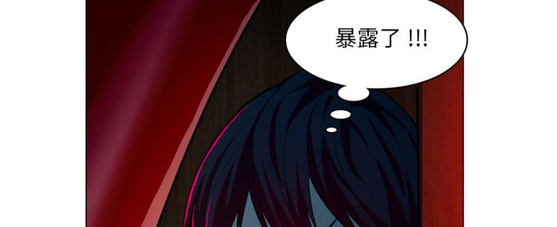 无限邮差漫画漫画,0181图