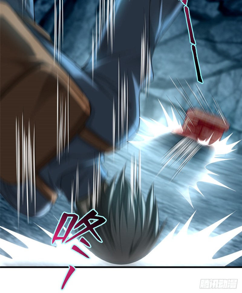 无限邮差漫画免费看下拉式酷漫屋漫画,1131图