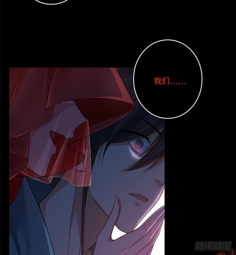 无限邮差漫画漫画,1802图