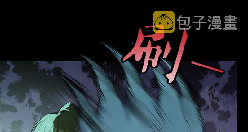 无限邮差女尸结局漫画,0052图