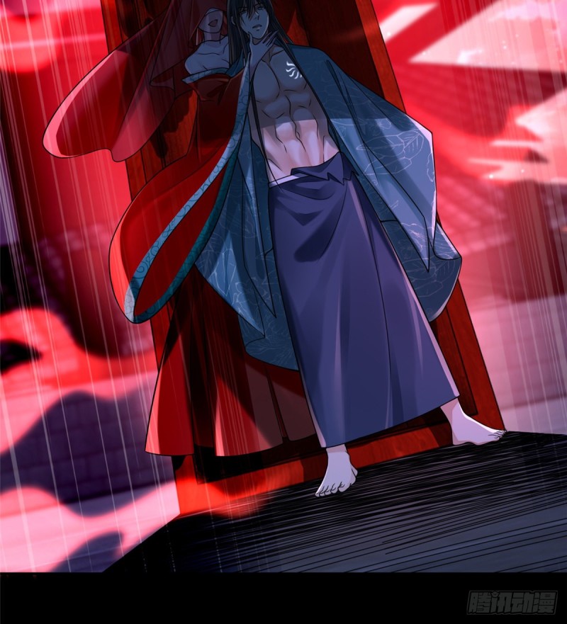 无限邮差漫画漫画,1802图