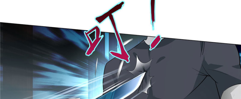 无限邮差漫画免费看下拉式酷漫屋漫画,0261图