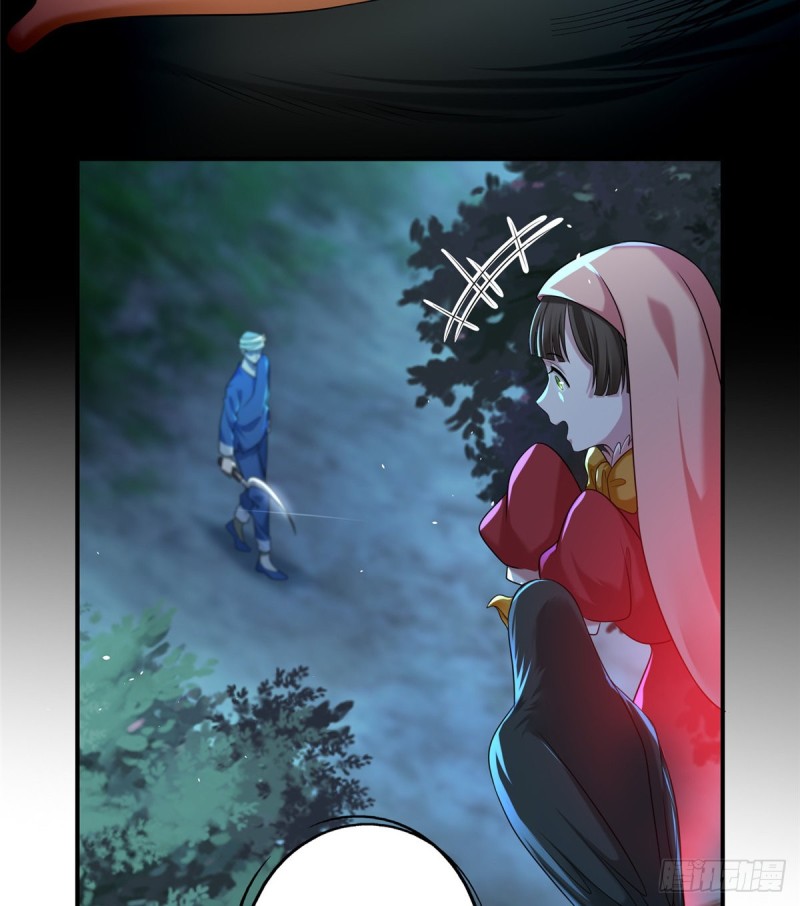 无限邮差漫画,1341图