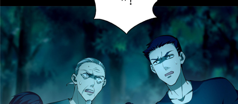 无限邮差漫画免费看下拉式酷漫屋漫画,0382图