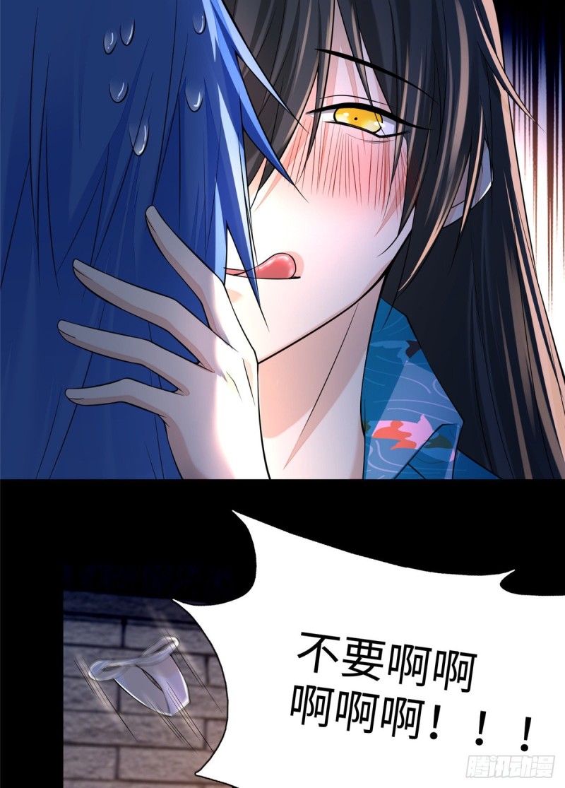 无限邮差漫画免费看下拉式酷漫屋漫画,1771图