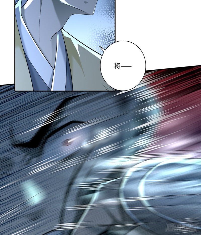 无限邮差漫画漫画,1432图