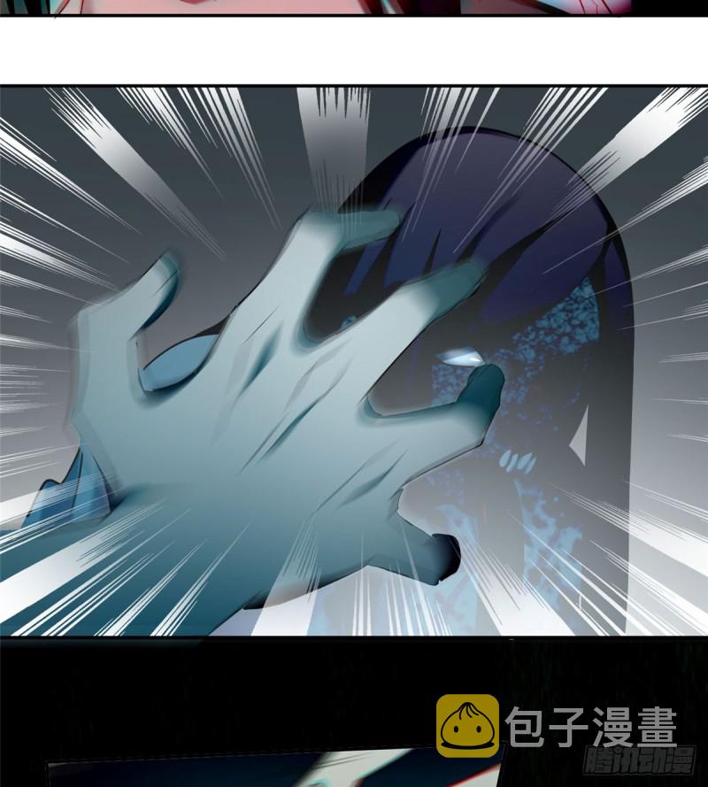 无限邮差漫画,0632图
