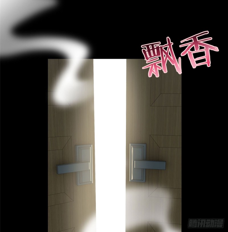 无限邮差漫画漫画,0572图