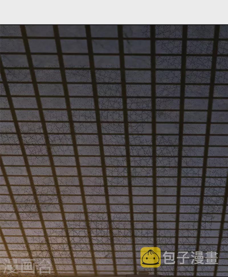 无限邮差漫画,第240话1图