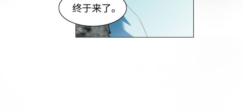 无限邮差漫画免费看下拉式酷漫屋漫画,0261图