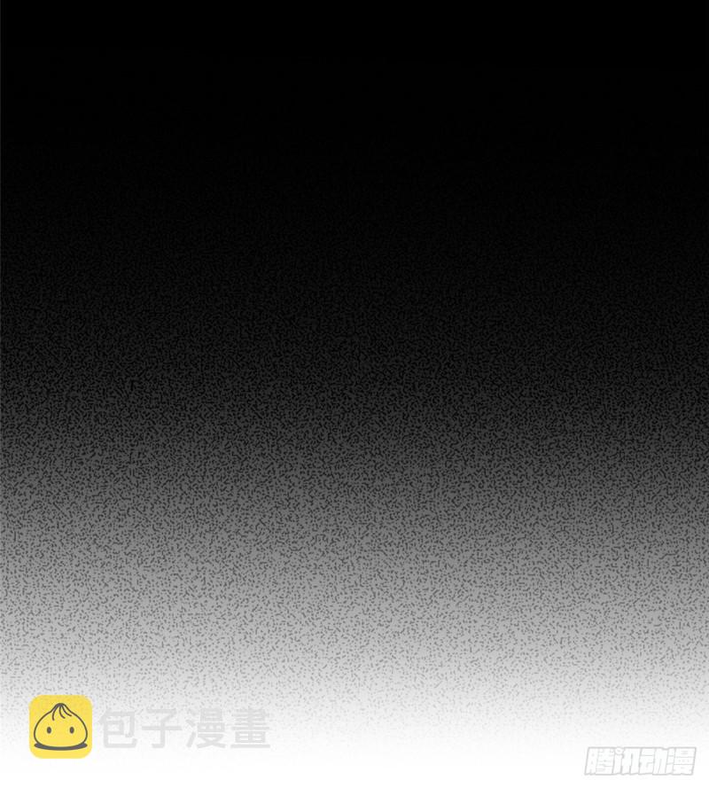 无限邮差漫画漫画,0571图