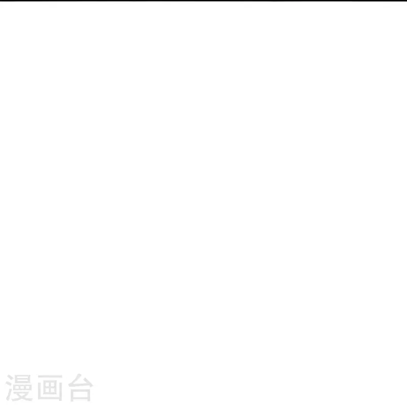 无限邮差漫画免费看下拉式酷漫屋漫画,第231话1图