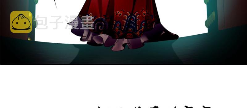 无限邮差漫画免费看下拉式酷漫屋漫画,0452图