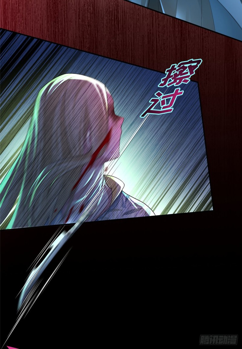 无限邮差漫画免费看下拉式酷漫屋漫画,1492图