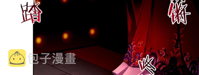 无限邮差漫画免费看下拉式酷漫屋漫画,0452图