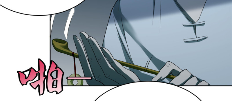 无限邮差漫画免费看下拉式酷漫屋漫画,0291图