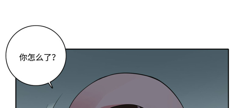 无限邮差漫画免费看下拉式酷漫屋漫画,0511图