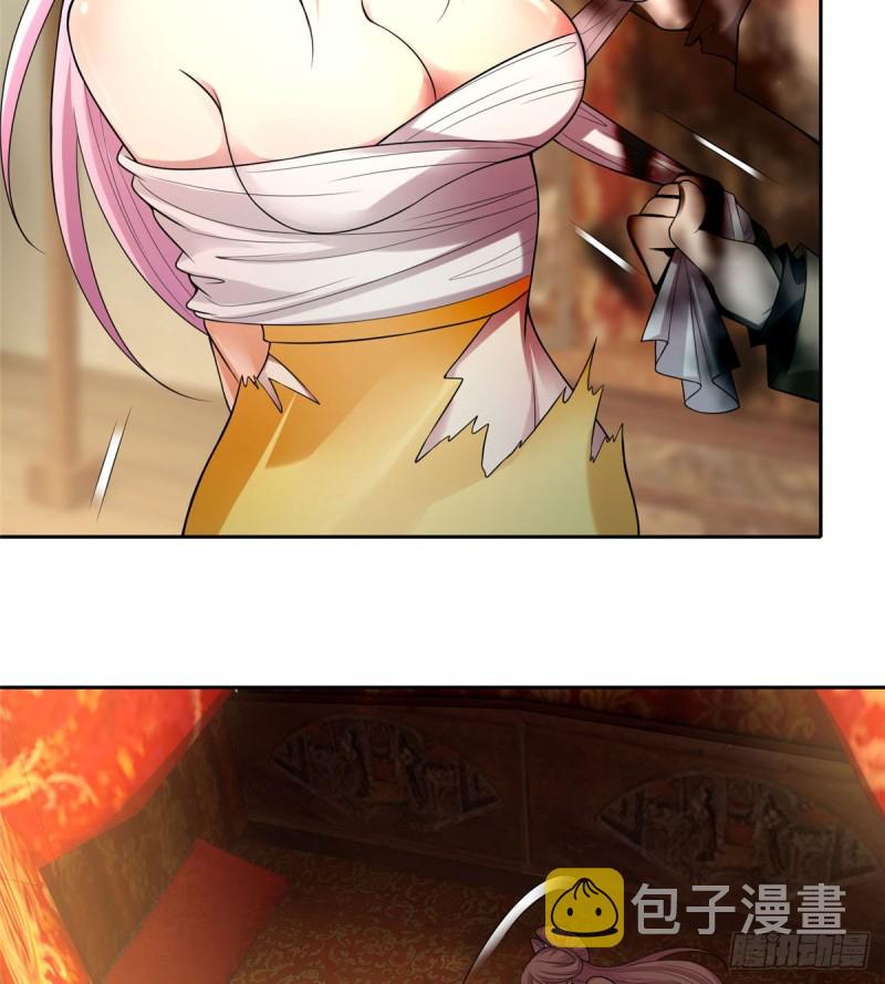 无限邮差漫画免费看下拉式酷漫屋漫画,0561图