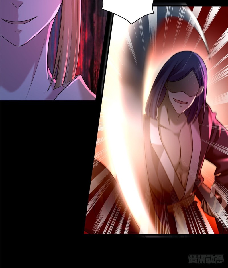无限邮差漫画免费看下拉式酷漫屋漫画,1402图
