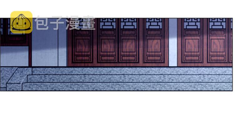 无限邮差漫画免费看下拉式酷漫屋漫画,0281图