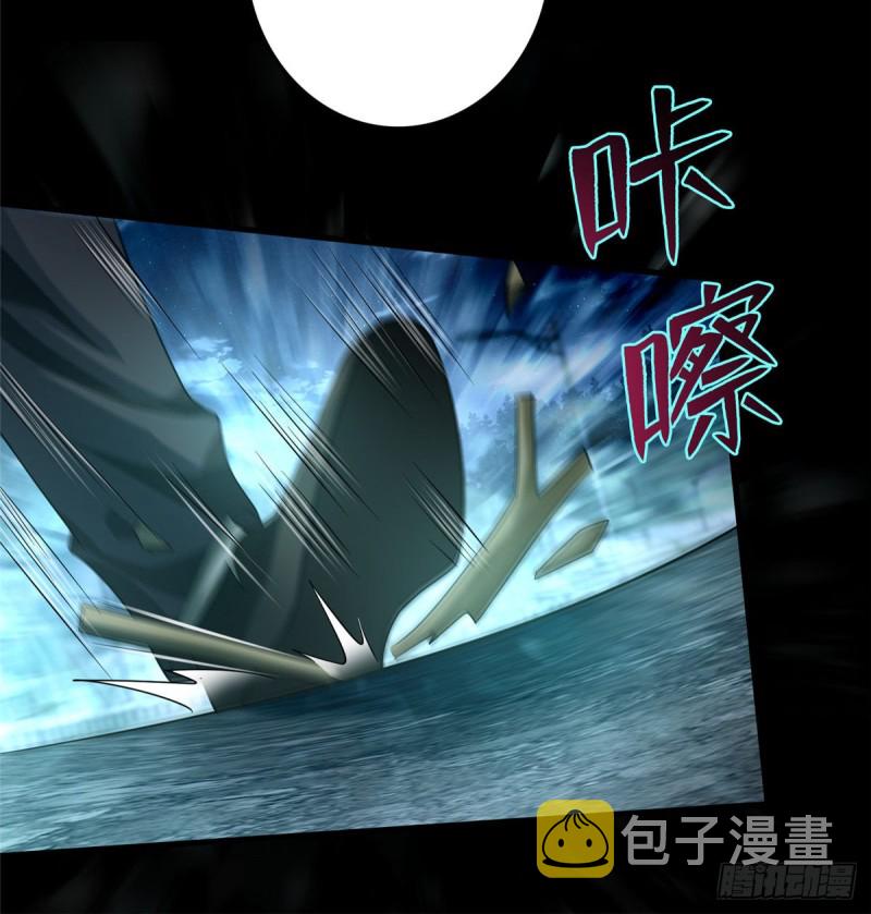 无限邮差漫画免费看下拉式酷漫屋漫画,1231图