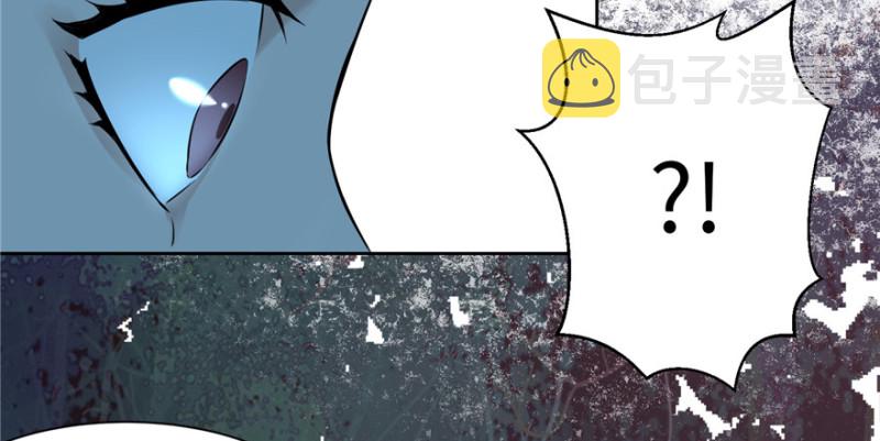 无限邮差漫画免费看下拉式酷漫屋漫画,0032图