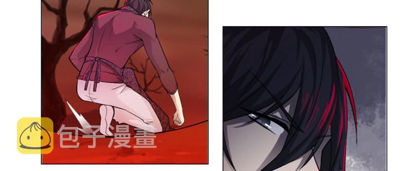 无限邮差漫画漫画,0141图