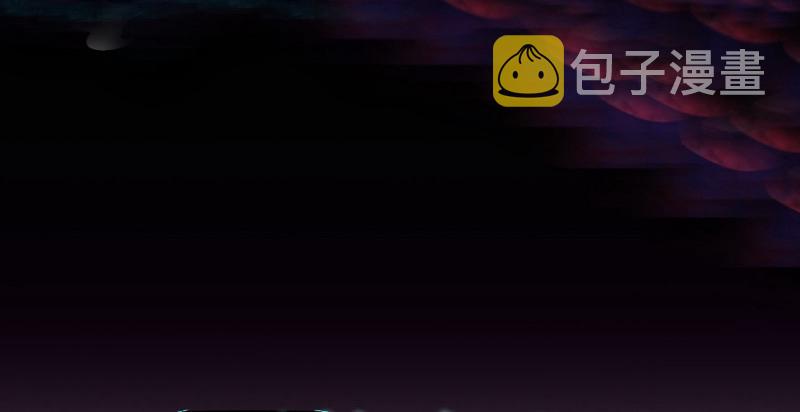 无限邮差漫画,上线预告！！！2图