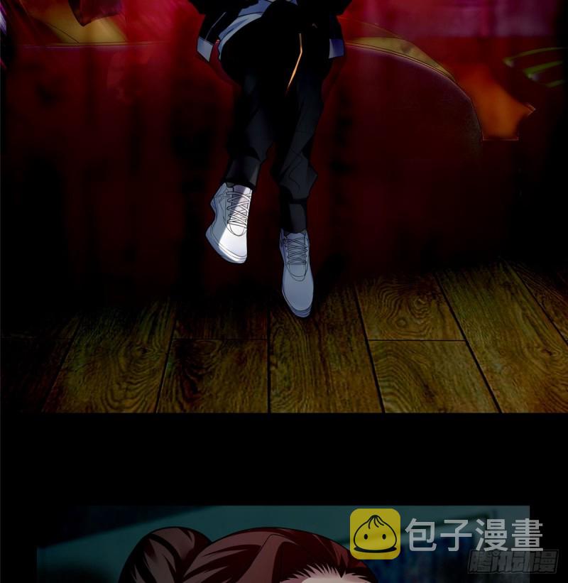 无限邮差漫画漫画,0521图