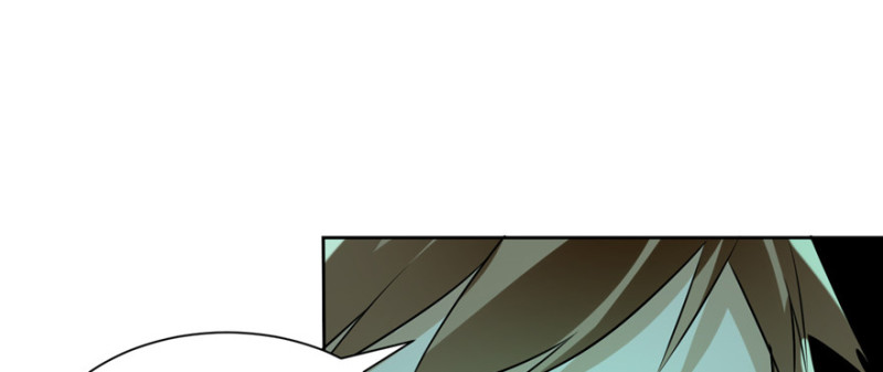 无限邮差漫画免费看下拉式酷漫屋漫画,0032图