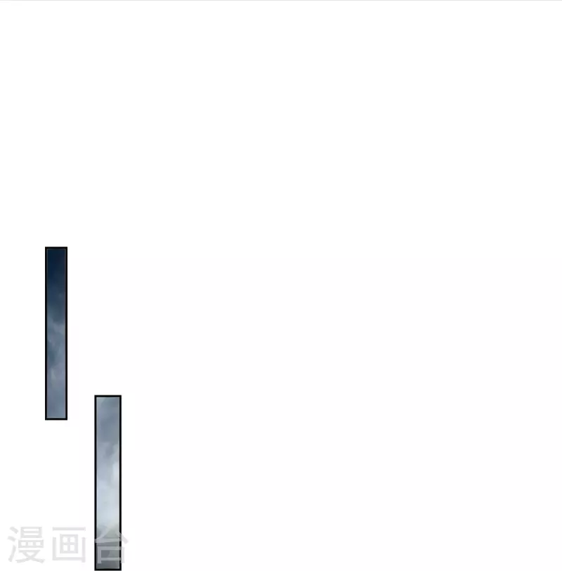 无限邮差漫画漫画,第275话1图