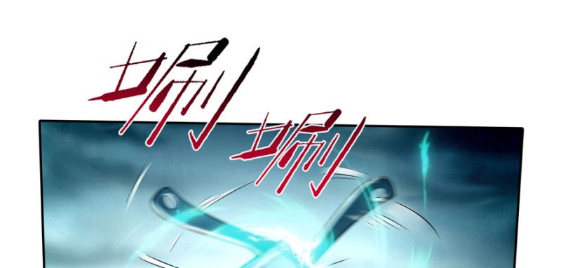 无限邮差漫画免费看下拉式酷漫屋漫画,0371图