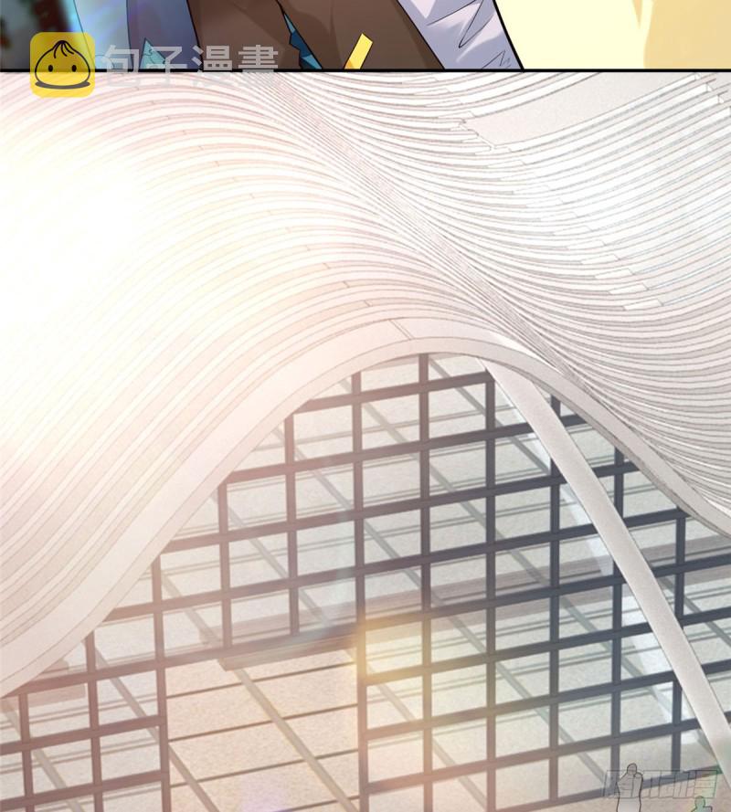 无限邮差 怎么样漫画,0642图