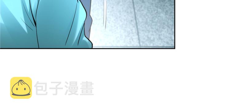 无限邮差漫画免费看下拉式酷漫屋漫画,0331图