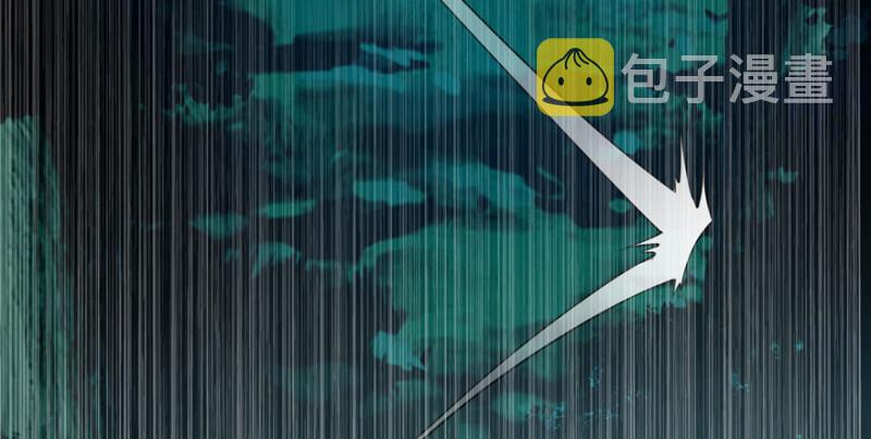 无限邮差漫画免费看下拉式酷漫屋漫画,0411图