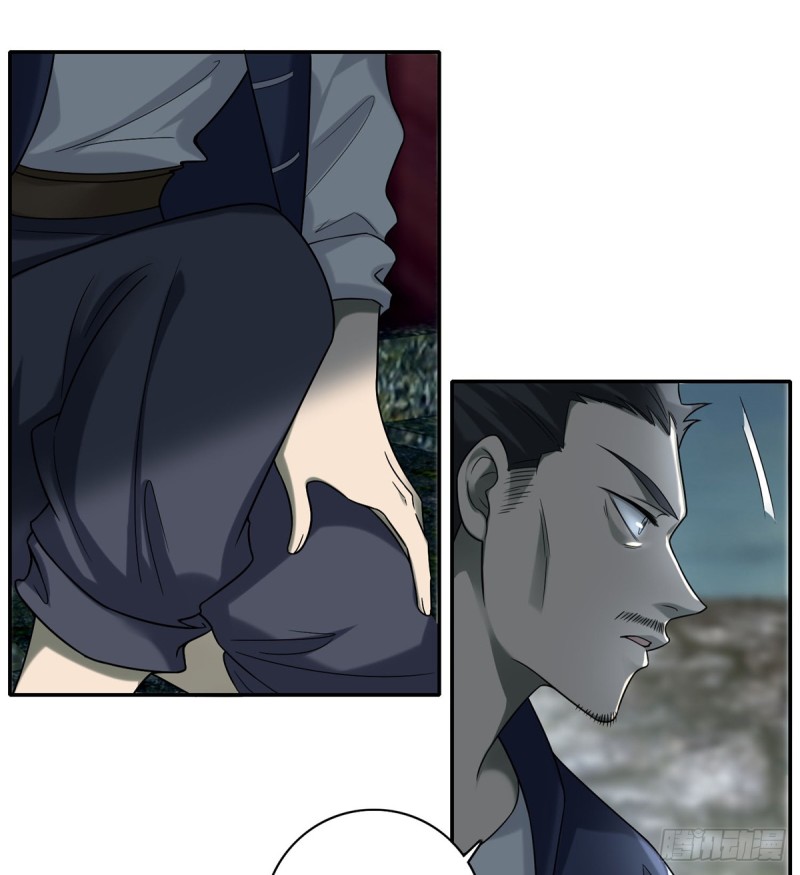 无限邮差漫画免费看下拉式酷漫屋漫画,0671图