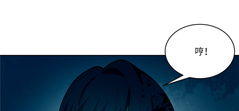 无限邮差漫画免费看下拉式酷漫屋漫画,0292图