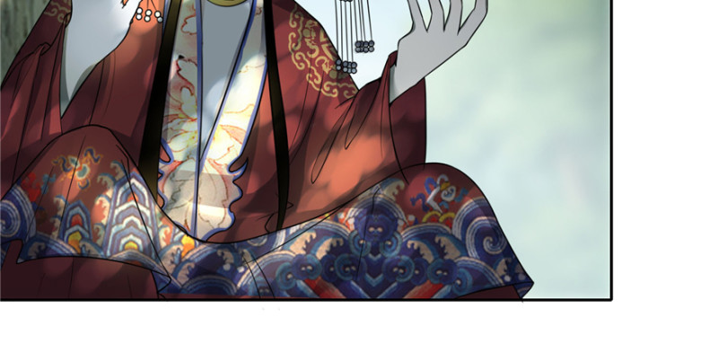 无限邮差漫画免费看下拉式酷漫屋漫画,0451图