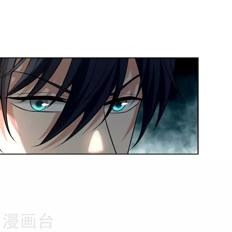 无限邮差漫画漫画,第275话1图
