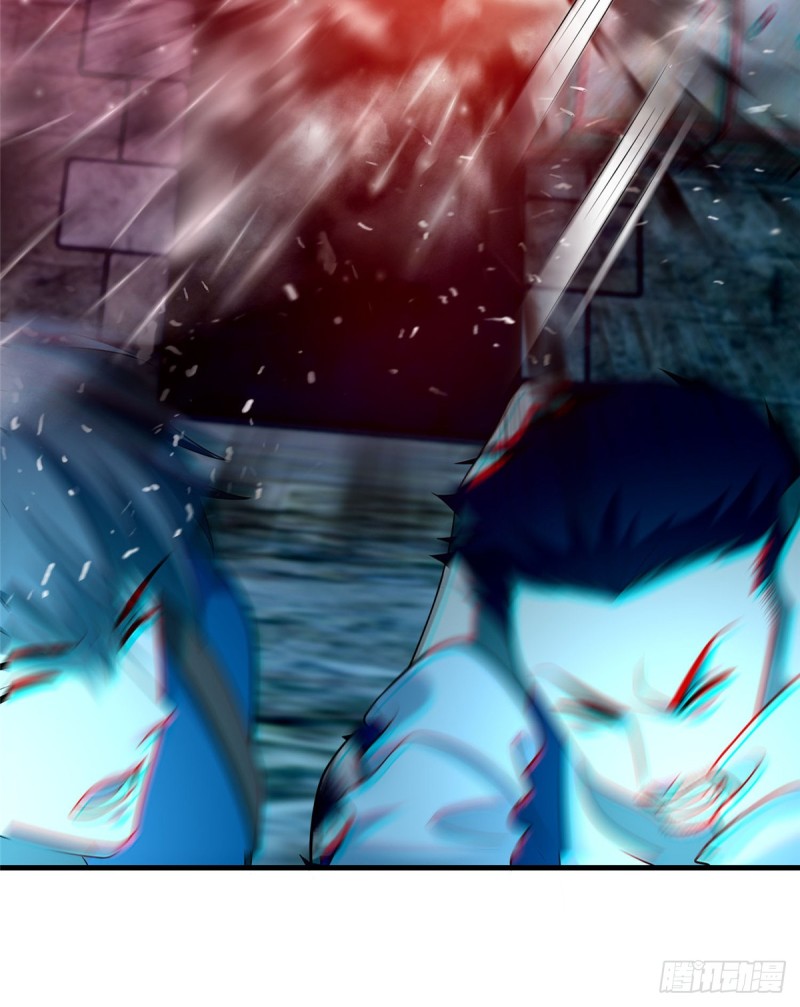 无限邮差漫画免费看下拉式酷漫屋漫画,0962图