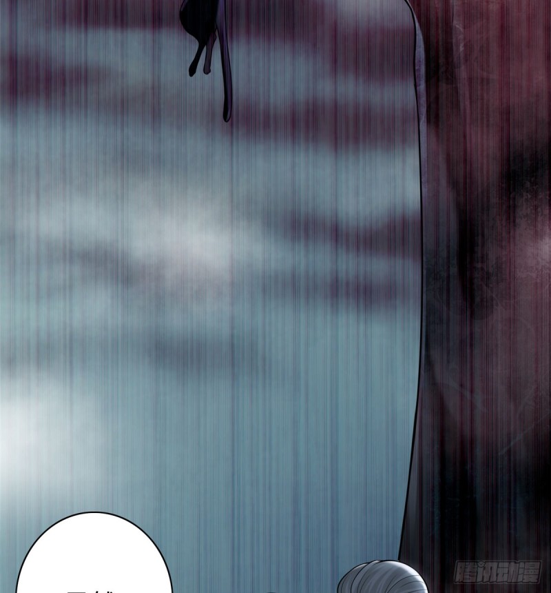 无限邮差漫画漫画,0711图