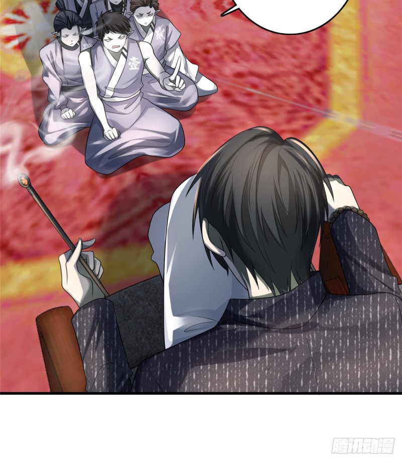 无限邮差漫画免费看下拉式酷漫屋漫画,1281图
