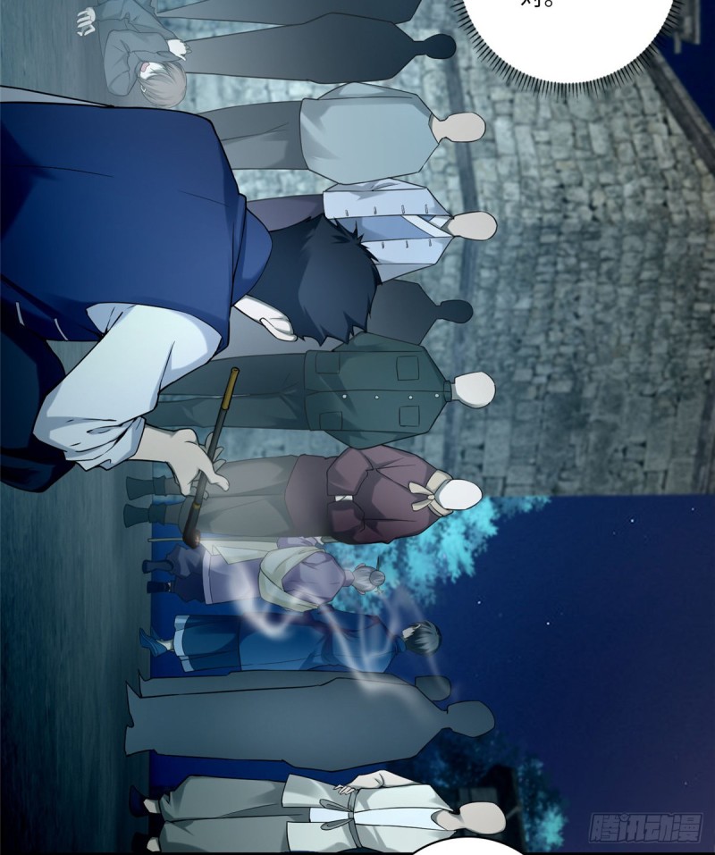 无限邮差漫画,0722图