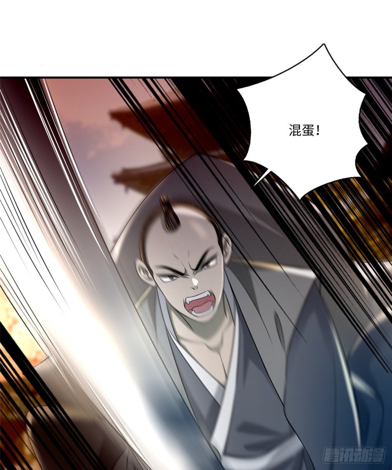 无限邮差漫画什么时候更新漫画,1392图