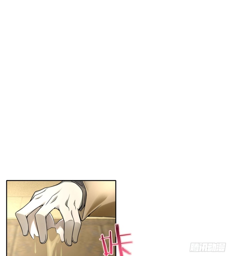 无限邮差漫画漫画,0601图